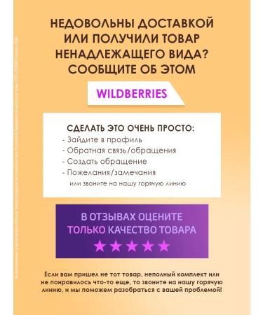 LEOVIT Porridge Protein oatmeal Champ! Assorted. 10 packages - Buy Online on GoSupps.com