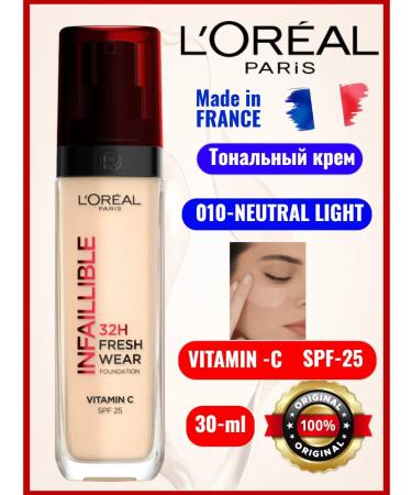 L'OREAL PARIS INFALLIBLENE FRESH Wear 010 Tonal Cream