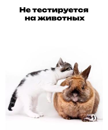 La Cachette Body cream U323 Black Vanilla 200ml - Buy Online on GoSupps.com