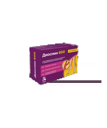 Erzig Diosmin 600 60 blist tablets - Buy Online on GoSupps.com