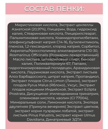 SKIN1004 Set a generating toner+cream+foam 210+75+125 ml - Buy Online on GoSupps.com