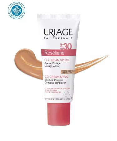 Beauty Roselian SS Cream SPF 30 40 ml