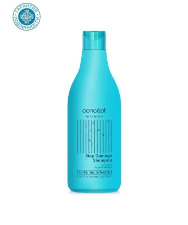 Beauty! Biotin Secrets strengthening shampoo 500 ml