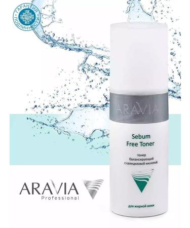 Beauty Toner with Salicylic acid Sebum Free for the face 150 ml