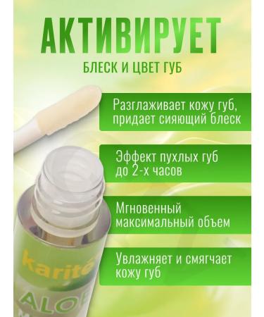 Holi Cosmetics Shine flame flaps with scarlet - Buy Online on GoSupps.com