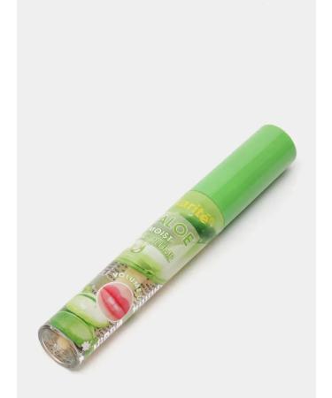 Holi Cosmetics Shine flame flaps with scarlet - Buy Online on GoSupps.com