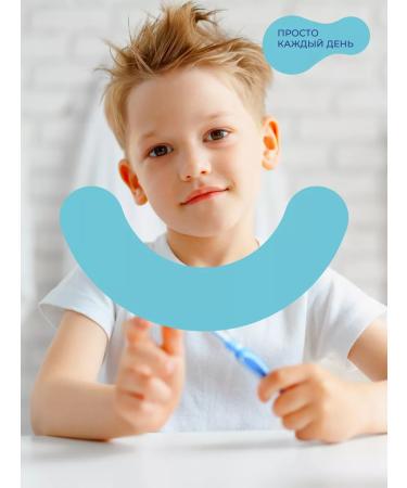 beiber Toothpaste Children's Strengthening + Flossers 55 pcs. kit - Buy Online on GoSupps.com