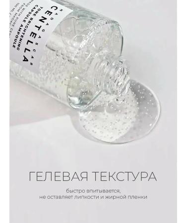 SKIN1004 Moisturization serum 100ml - Buy Online on GoSupps.com