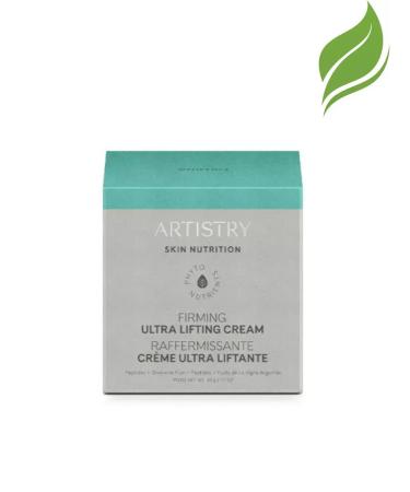 Artistry strengthening cream Ultra Lifting Amway - Buy Online on GoSupps.com