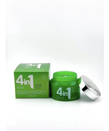 RRED Facial cream day -night anti -aging female - Buy Online on GoSupps.com