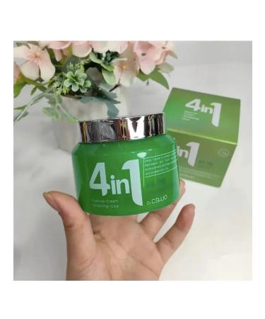 New Advent Facial cream day -night anti -aging female