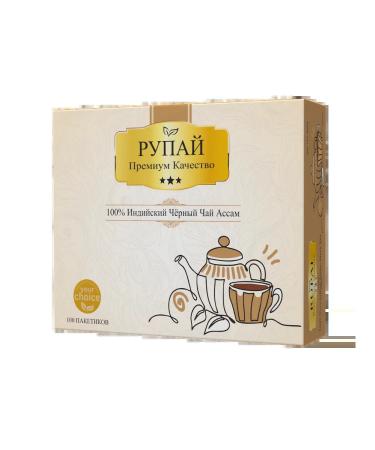 RUPAI Indian black tea asses in bags 100 pieces 200 grams - Buy Online on GoSupps.com