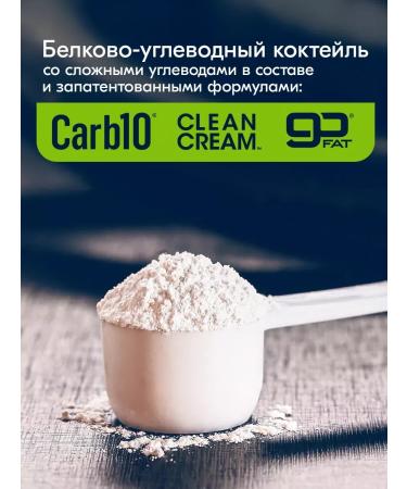 Tree of Life MASS Gainer 1000g pistachio ice cream - Buy Online on GoSupps.com