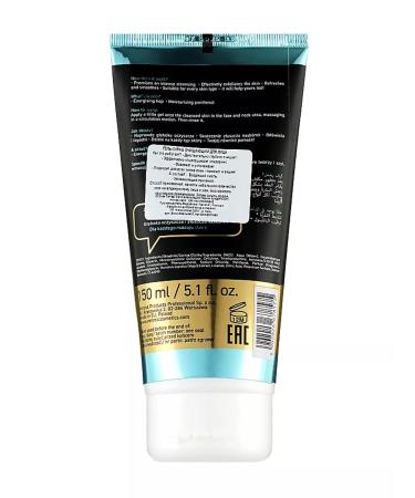 VOLLARE Male cleansing Piling Gel Face 150ml - Buy Online on GoSupps.com