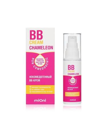 MIONI BB cream for face