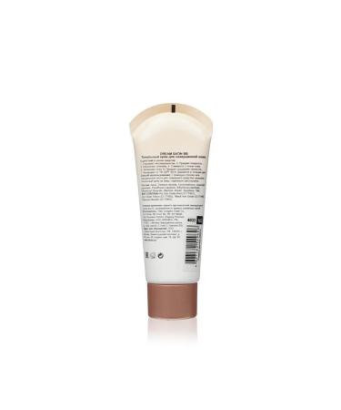FARRES Tonal face cream - Buy Online on GoSupps.com