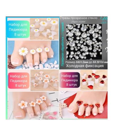 white loops Set for fingers Silicon Pedicure