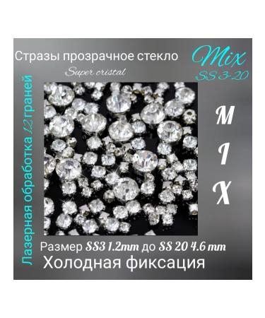 white loops Set for fingers Silicon Pedicure - Buy Online on GoSupps.com