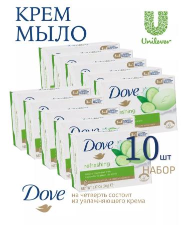 DOVE Cream soap hard cucumber and green tea 90g 10pcs