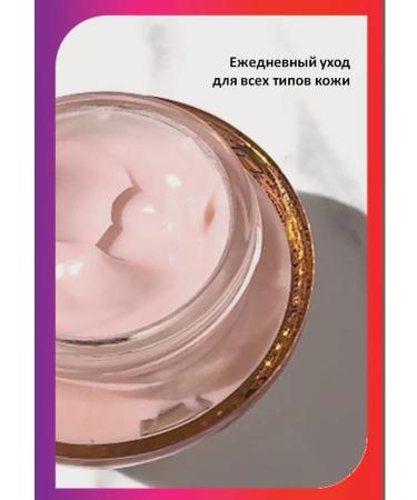 AVON ANEW updating face cream "Energy of opponol" 50 ml - Buy Online on GoSupps.com