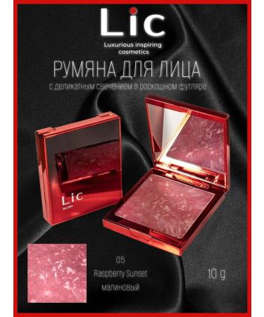 Lic Face blush 05 Raspberry Sunset