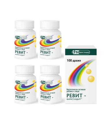 PHARMSTANDARD Reveit Drazhe 500mg No. 100 - 4 Pack