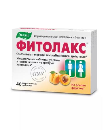 Evalar Fitolax chewing table laxative No. 40