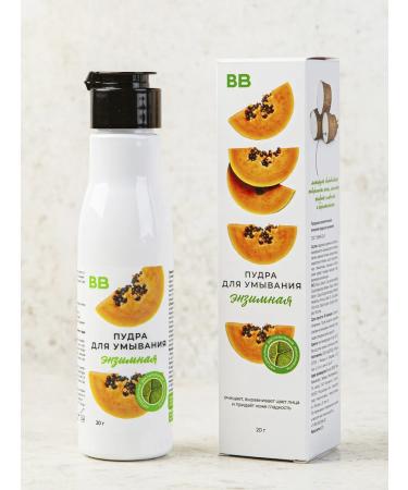 VkusVill Enzyme powder for washing