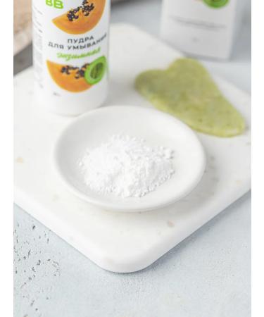 VkusVill Enzyme powder for washing - Buy Online on GoSupps.com
