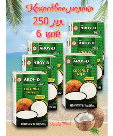 Aroy-D Coconut milk vegetable without sugar 17% -19% fat content