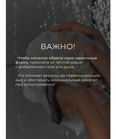 True Body Wars for shower and body set - 2 pcs - Buy Online on GoSupps.com