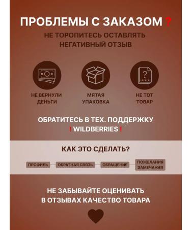 SHINE PIGMENTS Shine Brick Permanent Makeup Corrector Pigment 10ml - Buy Online on GoSupps.com