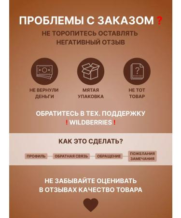 SHINE PIGMENTS Shine Cappuccino Permanent Makeup Pigment for Eyebrows 10ml - Buy Online on GoSupps.com