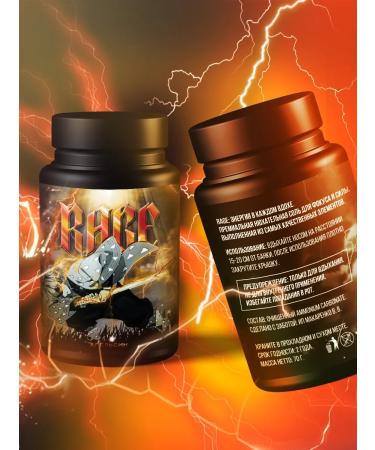 RAGE Salt Sports Sports for Power and Energy - Buy Online on GoSupps.com