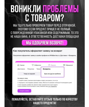 RAGE Salt Sports Sports for Power and Energy - Buy Online on GoSupps.com