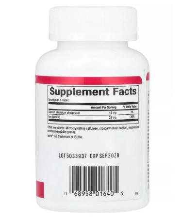 Natural Factors Iron Chelate 25 Mg 90 Tablets (HELET INTERN) - Buy Online on GoSupps.com