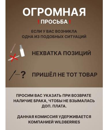 SHINE PIGMENTS Shine Espresso Permanent Makeup Pigment for Eyebrows 10ml - Buy Online on GoSupps.com