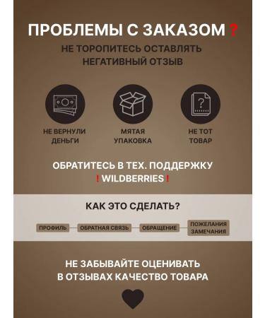 SHINE PIGMENTS Shine Espresso Permanent Makeup Pigment for Eyebrows 10ml - Buy Online on GoSupps.com