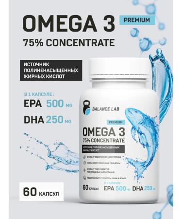 BALANCE LAB Omega 3 fish oil 75%