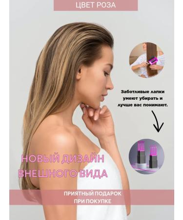 AYSH Massage hair comb! - Buy Online on GoSupps.com