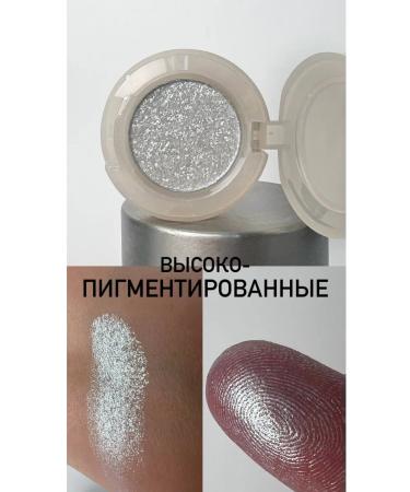 XIXI Shadow Highlighter Cloud 01 Cloudy Sky - Buy Online on GoSupps.com