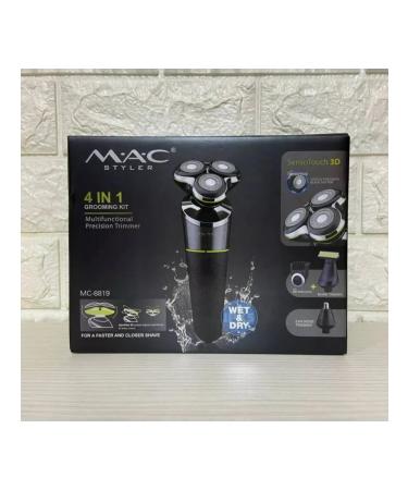 MAC Electric blower 4 in 1