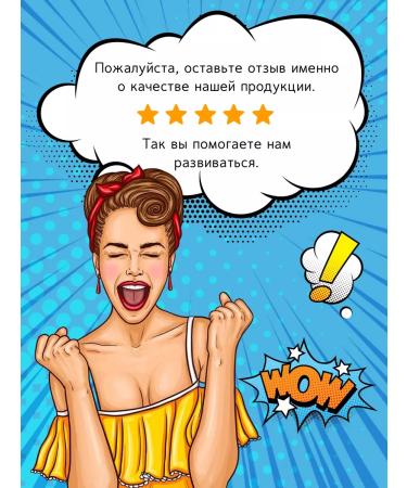 WOW heels Ceratolytic with menthol set 2 pieces - Buy Online on GoSupps.com