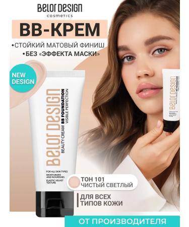 BELOR DESIGN Tonal cream "BB Beauty Cream" Tone 101