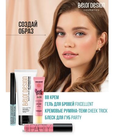 BELOR DESIGN Tonal cream "BB Beauty Cream" Tone 101 - Buy Online on GoSupps.com