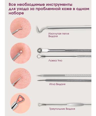 Lunza Facial cleaning set - Buy Online on GoSupps.com