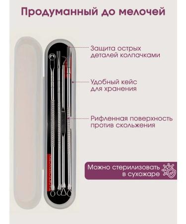 Lunza Facial cleaning set - Buy Online on GoSupps.com