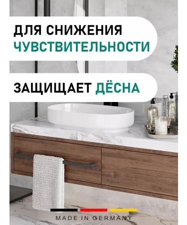 LACALUT Sensitive toothpaste decrease in sensitivity 100 ml - Buy Online on GoSupps.com