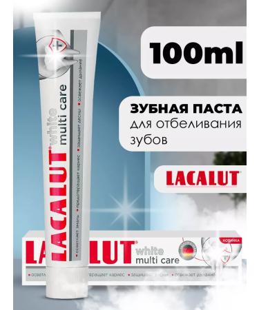 LACALUT Toothpaste whitening 100 ml