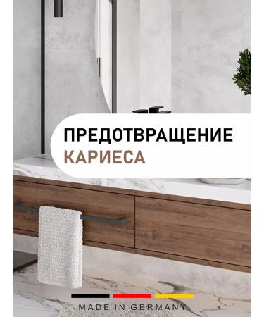 LACALUT Toothpaste for teeth whitening to varnish 200 ml - Buy Online on GoSupps.com